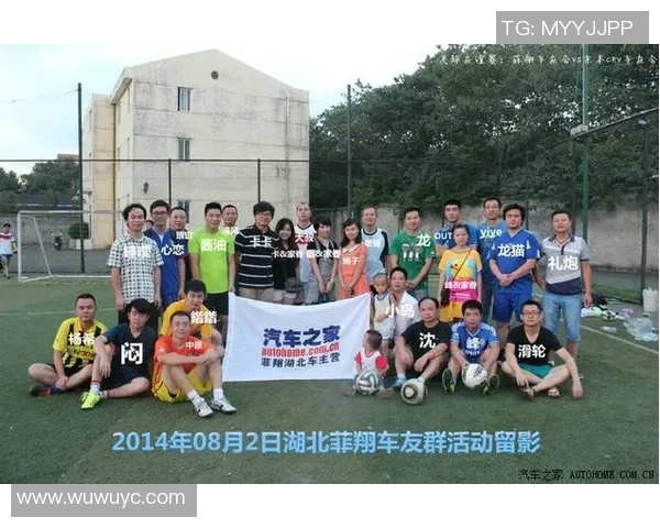 东湖阳光足球场周边活动丰富多彩体验足球文化与自然风光的完美结合