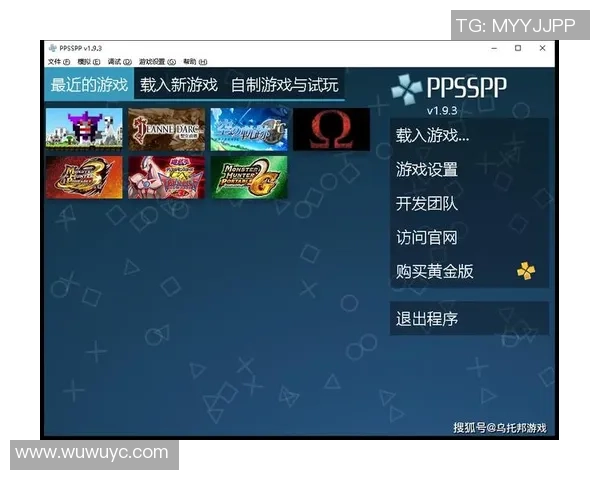 免费下载PS3实况足球2015游戏资源及安装教程分享